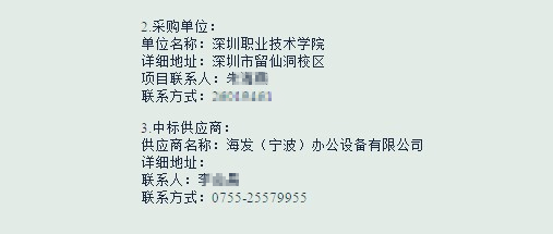 海發(fā)專(zhuān)業(yè)生產(chǎn)密集架，智能密集架，文件柜，學(xué)校裝具等鋼制家具廠家