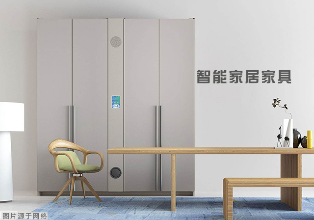 海發(fā)智能密集架、智能更衣柜、文件柜帶給你高效便利辦公生活